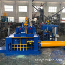 Metal Chidimbu Iron Copper Aluminium Simbi Baling Machine